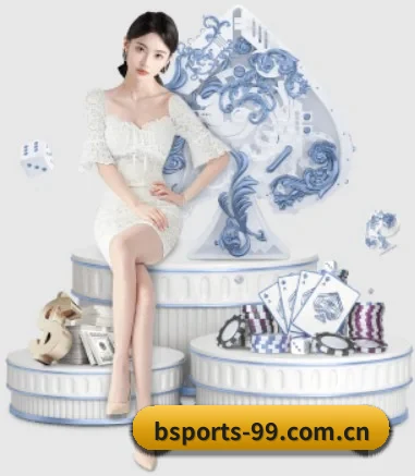 公司成立 - 品牌成立元年,获得欧洲权威机构认证,正式开始全球化运营。(bsport)