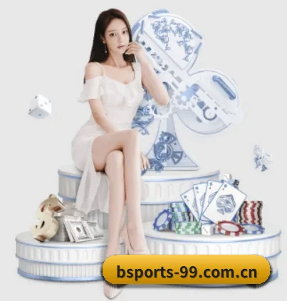 我们在做什么 - bsport
